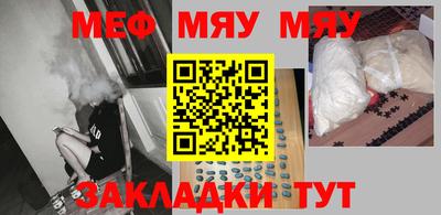 кокаин премиум Канаш
