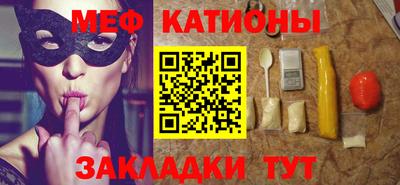 кокаин премиум Канаш