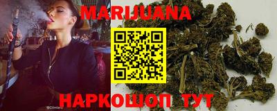 кокаин премиум Канаш