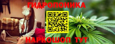 кокаин премиум Канаш