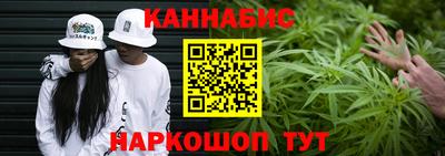 MESCALINE Кандалакша