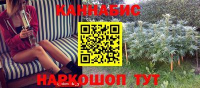 кокаин премиум Канаш