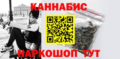 кокаин премиум Канаш
