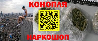 мяу мяу кристалл Камышлов