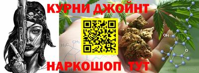 кокаин премиум Канаш