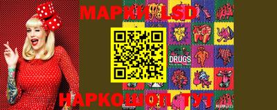 мяу мяу кристалл Камышлов