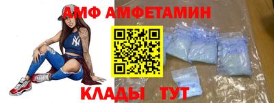 кокаин премиум Канаш