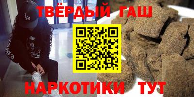 MESCALINE Кандалакша