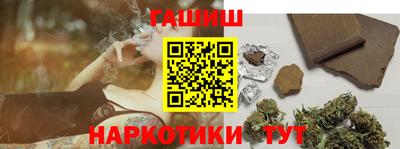 мяу мяу кристалл Камышлов