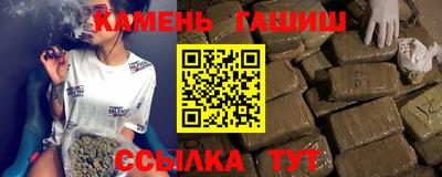 MESCALINE Кандалакша