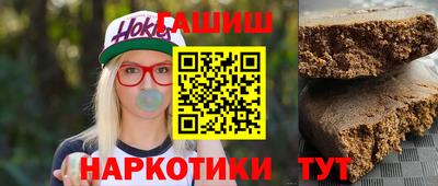 мяу мяу кристалл Камышлов