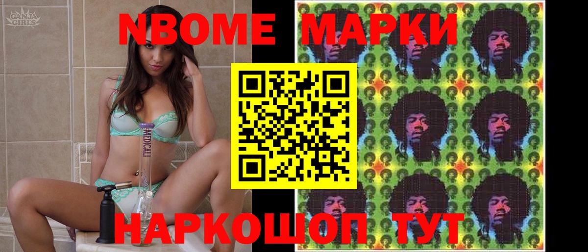 Звенигород  KRAKEN сайт  Вход с VPN  LSD-25 экстази ecstasy  LSD-25 экстази кислота 